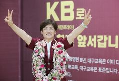 [당선인 인터뷰]강은희 대구교육감 "한국형 바칼로레아로 공교육 표준 실현" 