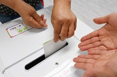 소중한 한 표