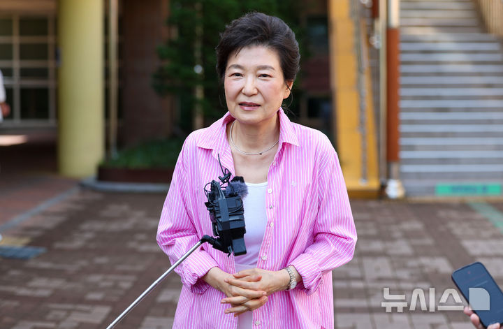 박근혜 전 대통령 "반드시 투표에 참여해달라" [뉴시스Pic]