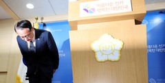선관위 "서울 14개 투표소에서 용지 부족…책임 통감, 깊이 사과"(종합)