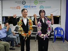 전춘성 진안군수 3선 성공…"편가르기 없는 화합의 군정 펼칠 것"