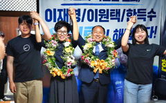 한득수 임실군수 당선인 "예산 1조원 시대 열겠다"