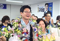 [당선인 인터뷰]구자열 원주시장 "시민주권시대 열겠다"