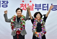 조현일 경산시장 당선인 "더 큰 경산 ‘일류 도시’ 비상” 