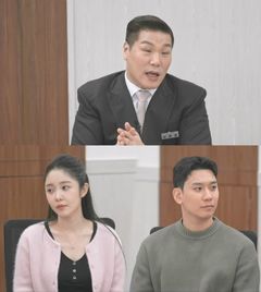 "겨우 3000원 때문에" 결혼식 2주 전 파혼 위기 예비부부