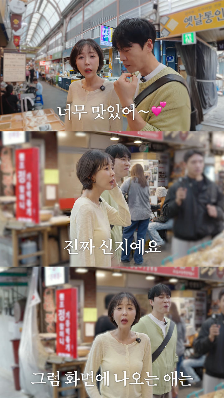신지 