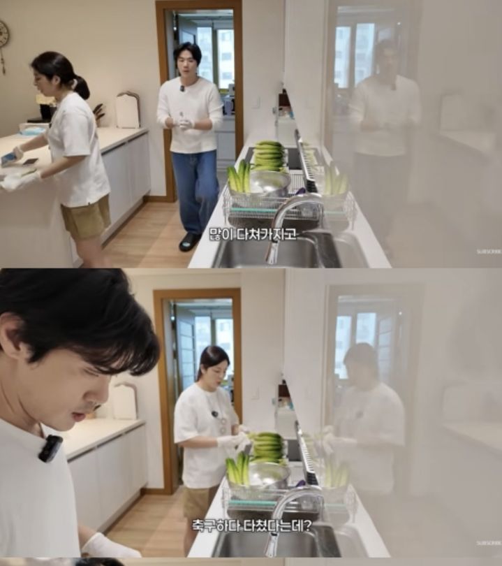 김강우 아들 골반 쪽 크게 다쳐 병원행
