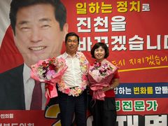 이재명, 충북 진천서 도의원 당선…'대통령 아니에요'