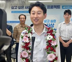 [당선인 인터뷰] 서태경 부산 사상구청장  "살고 싶은 사상 만들겠다"