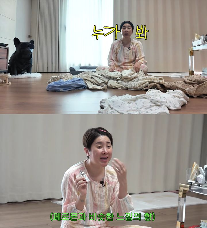 서인영 