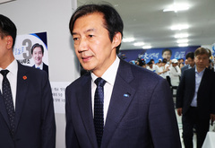 조국 "지방선거 결과에 책임지고 당대표직에서 물러나겠다"