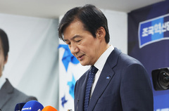 與 김영진 "평택을 유의동 어부지리…조국 상당한 내상"