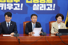 민주 "'투표지 부족' 국조요구서 내일 제출"