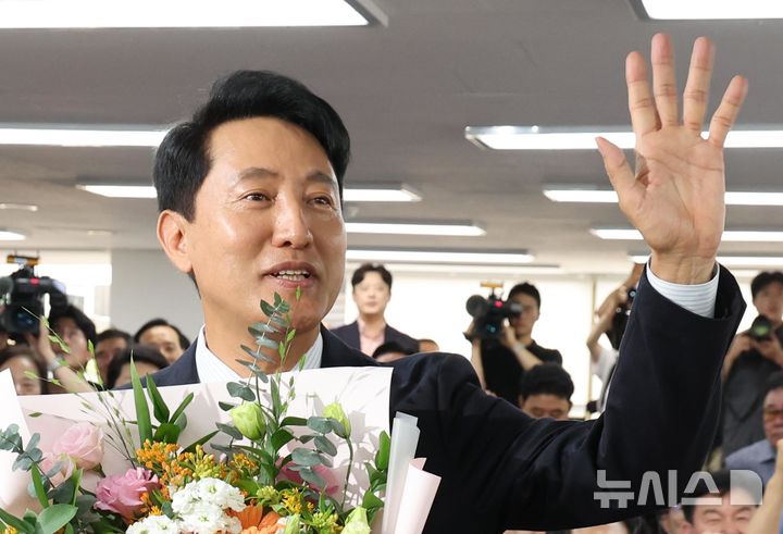 '민선 최초 5선 시장' 오세훈 "서울의 미래 밝아져" [뉴시스Pic]