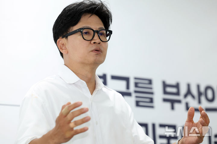 한동훈, 당선 기자회견