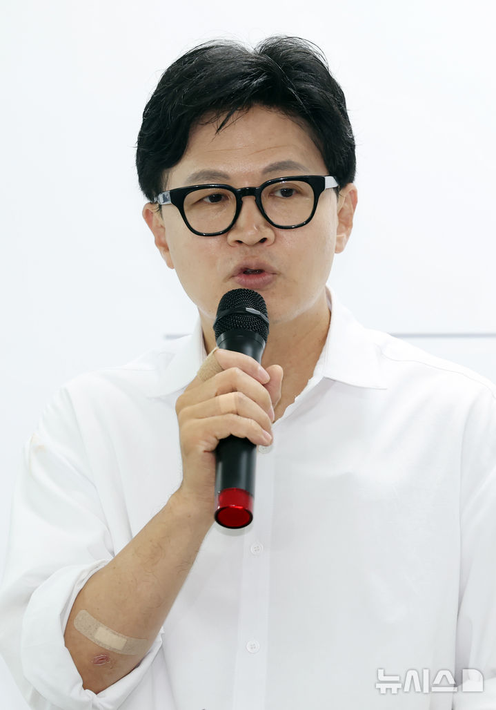 한동훈, 당선 기자회견
