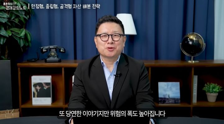 "강세장 끝 알 수 없어…'공격·중립·안정' 생애주기별 자산배분을"