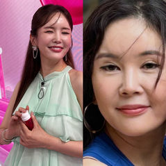 장영란 "영란아 용됐다"…2년 전과 확 달라진 비주얼