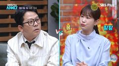 김지민 "2년 전 거식증 앓아…김준호 때문에 더 상처"