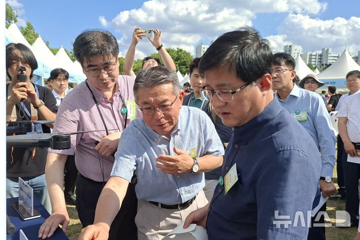 남부발전, 환경의 날 행사 참여…홍보부스로 시민과 소통