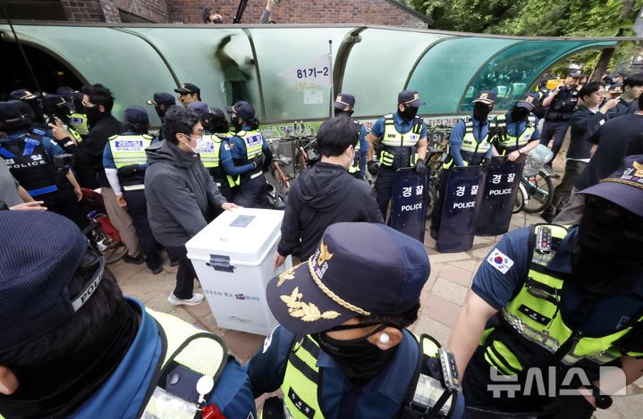 잠실7동 제2투표소 투표함 반출