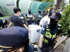 경찰, 시위대 강제해산…잠실 투표함, 개표소로 이송