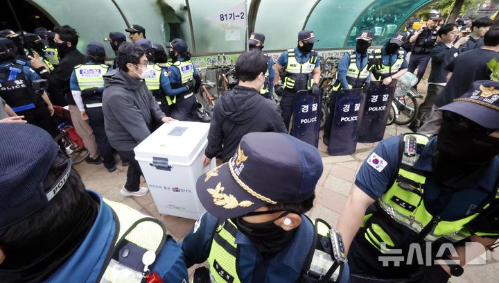 잠실7동 제2투표소 투표함 반출