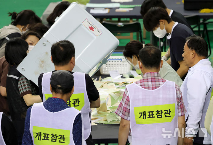 개표되는 잠실 투표