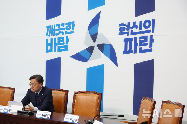 조국혁신당의 바람, 이어질 수 있을까