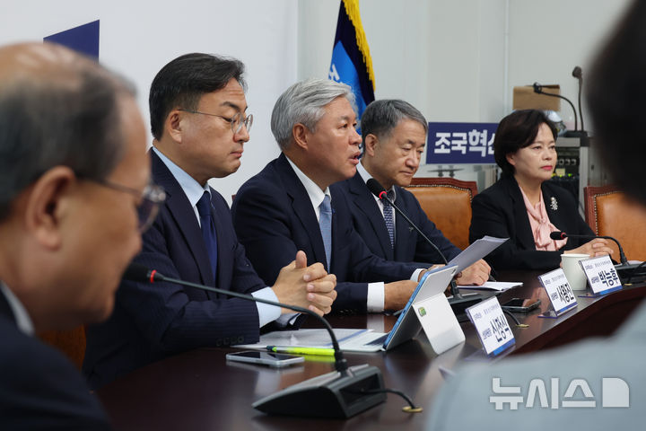 발언하는 서왕진 원내대표