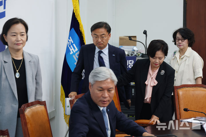 파란개비선대위 해단식 참석하는 신장식