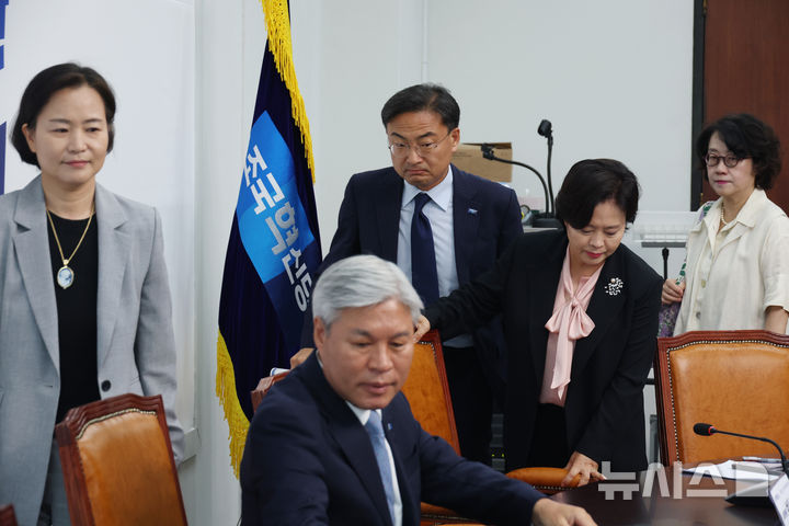 파란개비선대위 해단식 참석하는 신장식