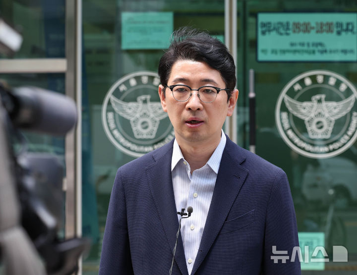 주진우 의원, 중앙선관위원장 등 직무유기 고발장 제출
