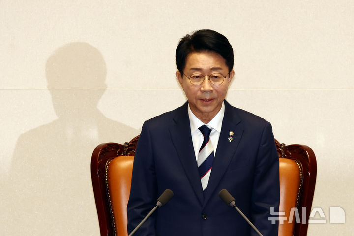 조 의장 "순국선열·호국영령 정신 현재까지…헌정 파괴 맞설 용기"