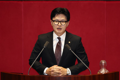 한동훈 "중앙선관위 외부감사 가능 감사원법 개정안 발의"