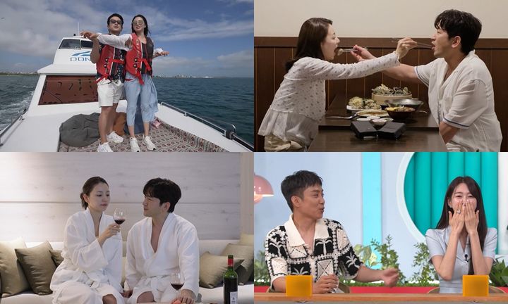 이민우, 결혼 2개월 만에 신혼여행 