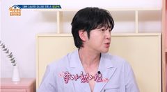 장근석, 하지원 짝사랑 고백…"사귀자면 사귀었을 것"