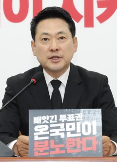 장동혁 "재선거 피할 수 없는 문제…李 대통령 즉각적 회담 요구"