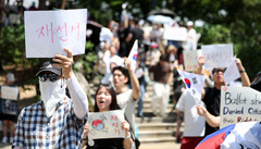 투표용지 사태에…與 "선관위 과오 빌미 정쟁 몰두" 野 "정권 종말 불러올 것"