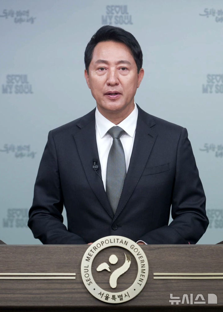 오세훈 "李대통령 기자회견, 대국민 선전 포고"