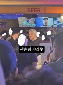 젠슨 황, 홍대 회동에 '충주맨' 김선태 등장? "예상 못한 투샷"
