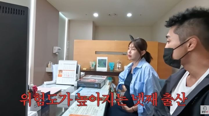 김동현, 아내 넷째 출산 걱정…