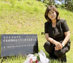 오빠에 이어 동생도 '칠곡군의원' 됐다…국민의힘 박은화[화제의 당선인]