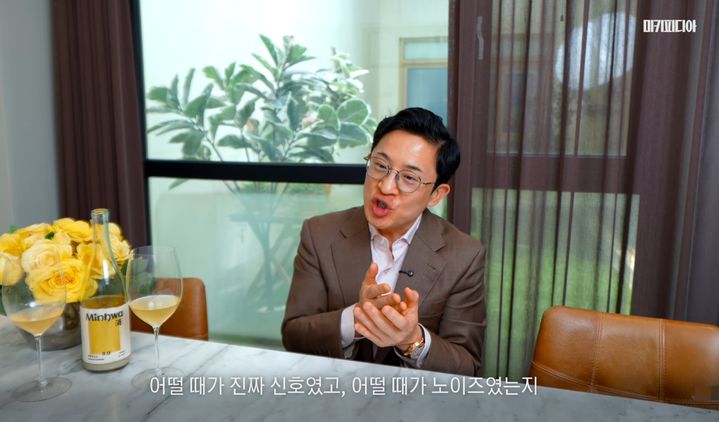 흔들리는 강세장, ‘포모’와 ‘착각’ 경계하고 기본으로 돌아가야