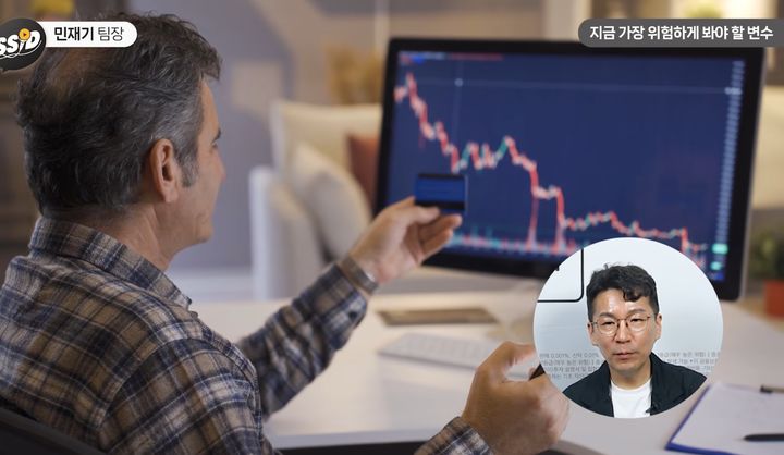 "반도체 다음은 피지컬 AI"…KB증권 팀장의 하반기 주도주 전략