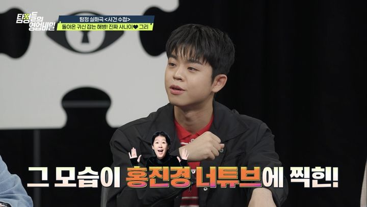 그리 