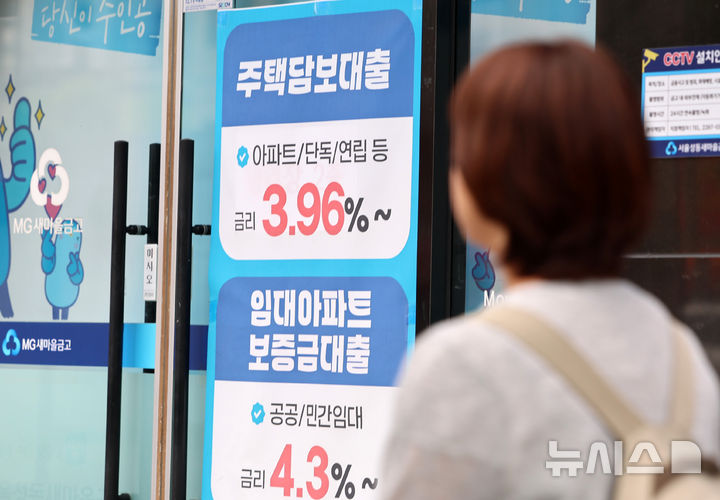 [금알못]인구절반이 고신용자…신용등급 체계 개편 대두된 이유