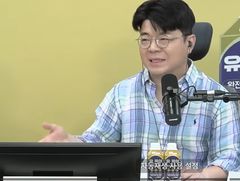 "일베, 전두환식 탱크로 밀어버려야"…매불쇼 최욱 발언 논란