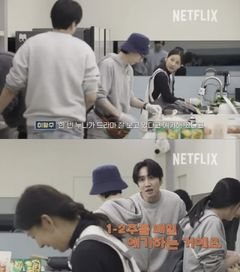 이광수, '9년 열애' 이선빈 언급…이효리 "선빈이 복받아"