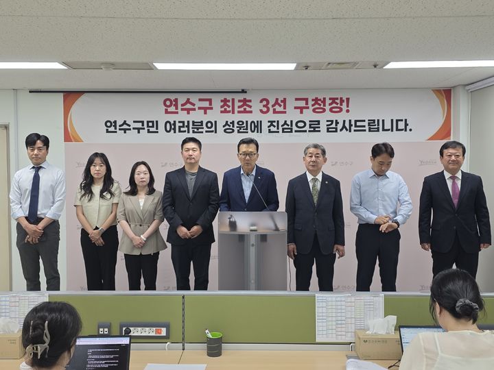 3선 이재호 연수구청장 "박찬대, 송도구 분구안 발표하라"